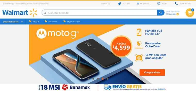 ウォルマート メキシコ