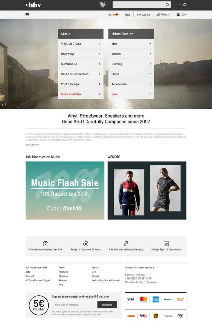 HHV は、レコード、ストリートウェア、スニーカーを専門とするドイツのオンライン ストアです。