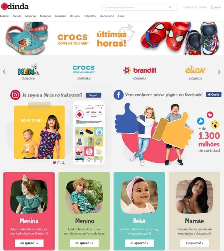ブラジルの子供服ショッピングサイト「Dinda」
