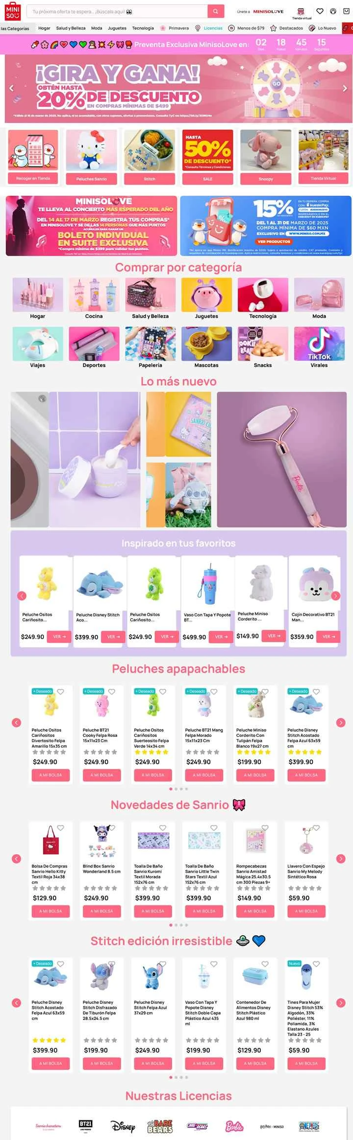 Miniso メキシコ オンラインストア: Miniso メキシコ