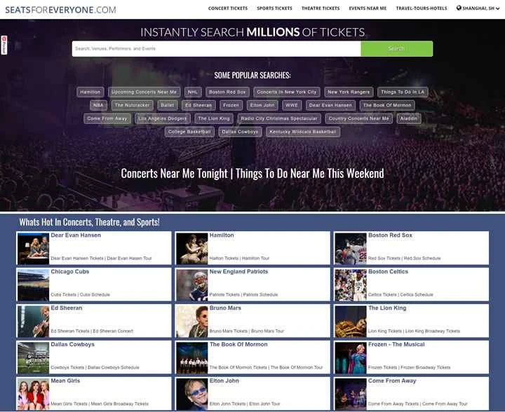 数百万枚のチケットを瞬時に検索：SeasForEveryone.com