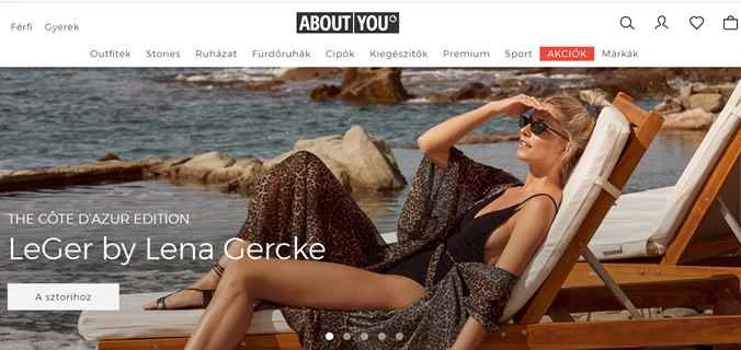 ハンガリー：最も人気のあるファッションブランド500選