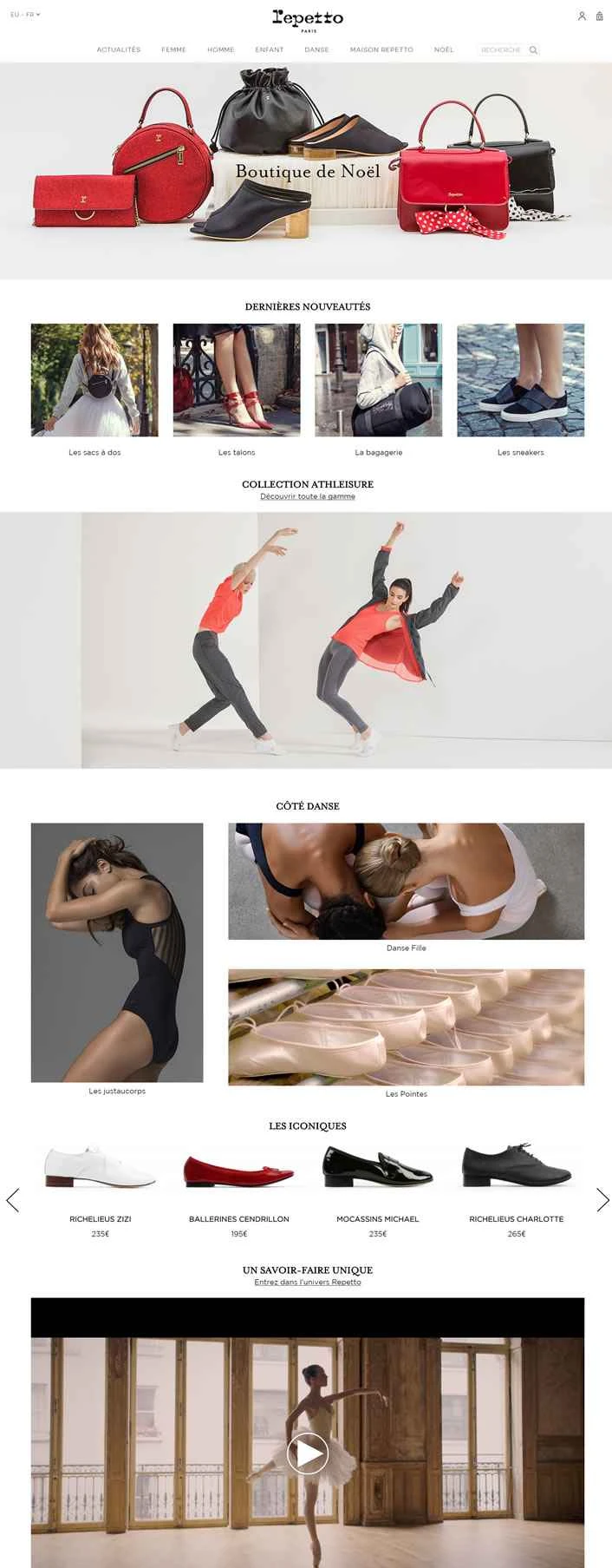 フランスのバレエシューズメーカー、レペット