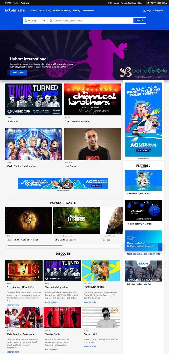 オーストラリアの大手チケット販売・エンターテイメントプロバイダー、Ticketmaster