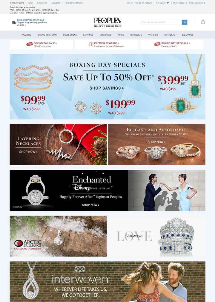 カナダ最大のダイヤモンド店、ピープルズ・ジュエラーズ