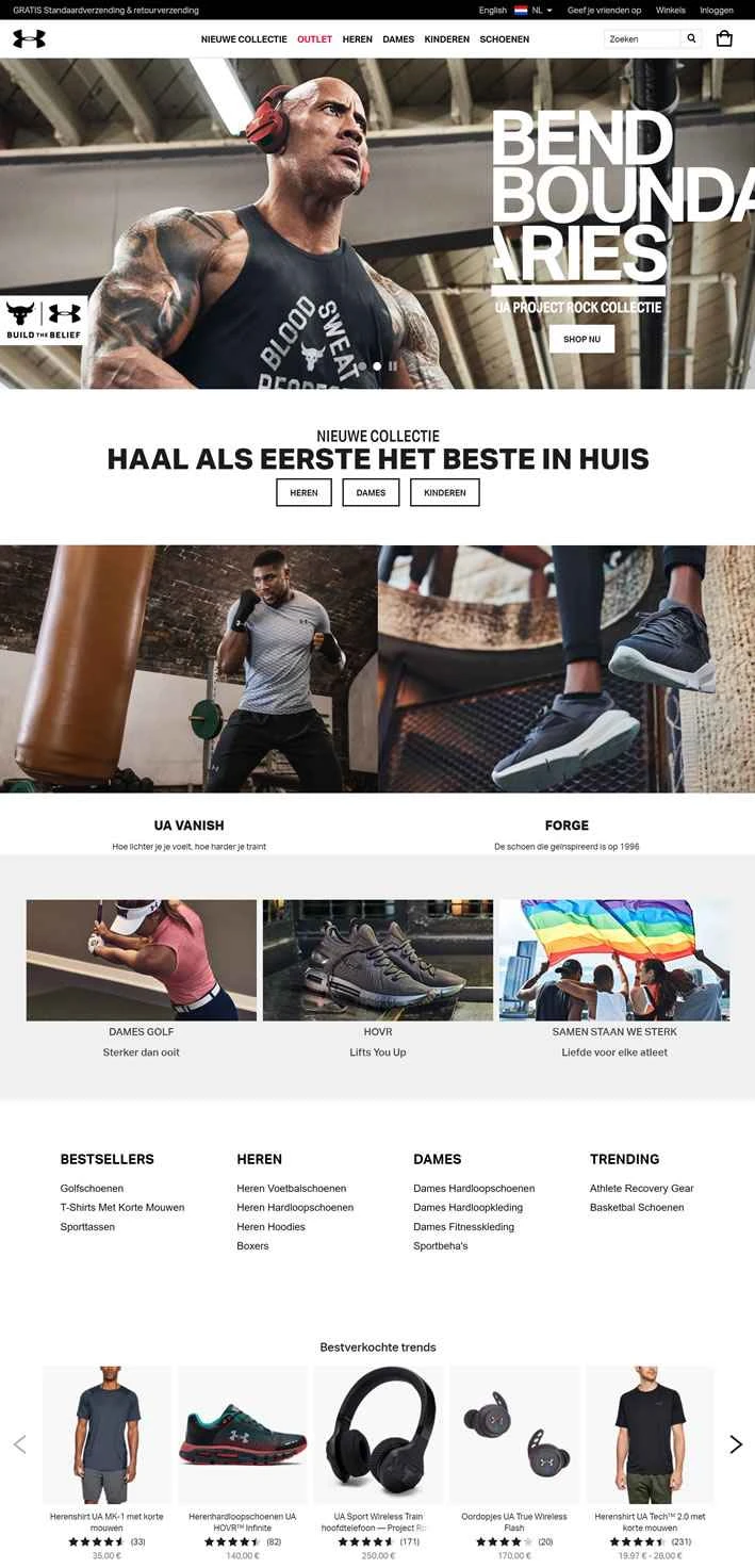 アンダーアーマー オランダ公式サイト：アメリカのプレミアムスポーツテクノロジーブランド