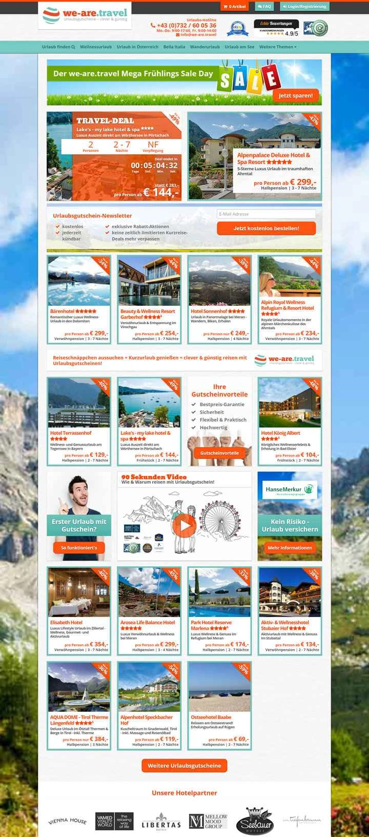 オーストリアのホリデーバウチャー専門家：we-are.travel