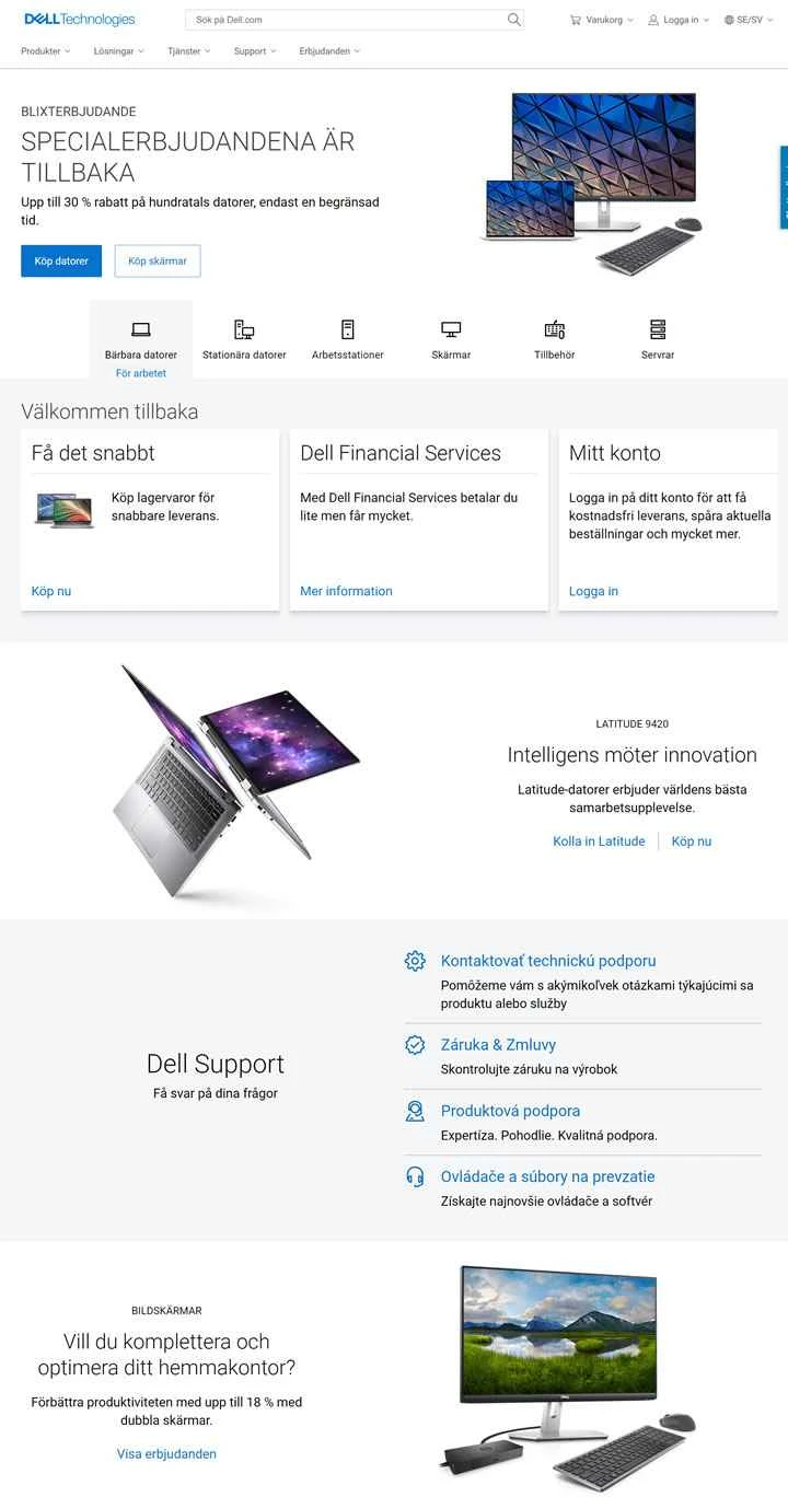 Dell Sweden 公式ウェブサイト: Dell Sweden