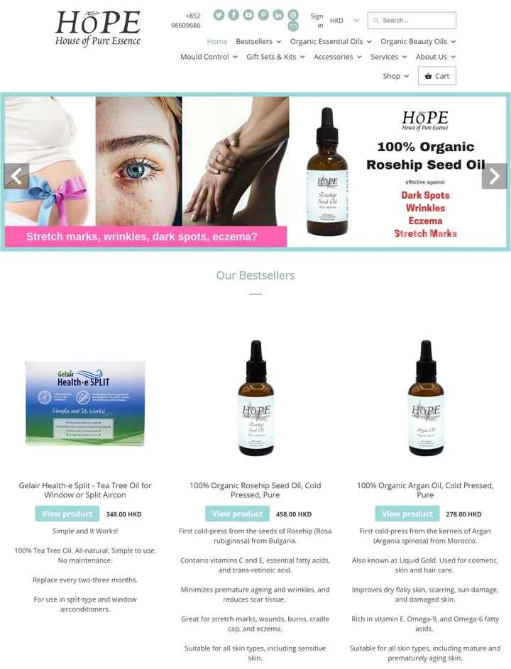 100%オーガニックエッセンシャルオイル、ビューティーオイル：ハウス・オブ・ピュア・エッセンス