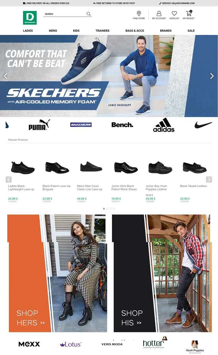 ダイヒマンUK：ドイツの靴小売業者