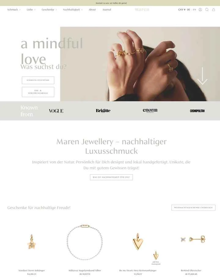 Maren Jewellery公式サイト：ドイツの高級ジュエリーブランド