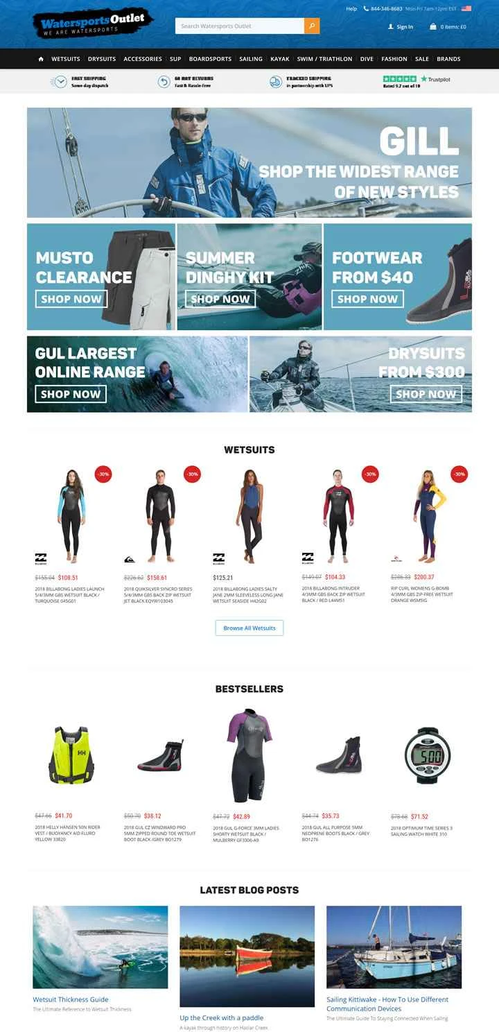 ウェイスターポートアウトレット（ウォータースポーツアウトレット）