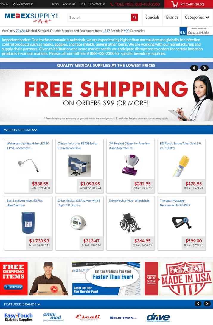 米国のオンラインヘルスケア販売業者であるMedEx Supply