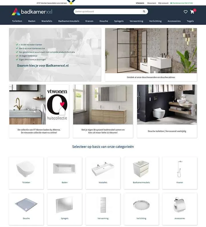 オランダのバスルーム・トイレ用品オンラインストア：Badkamerxxl.nl