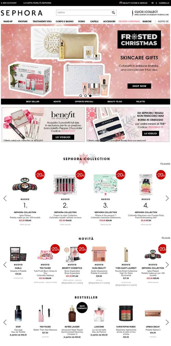 セフォライタリア公式サイト：Sephora.it