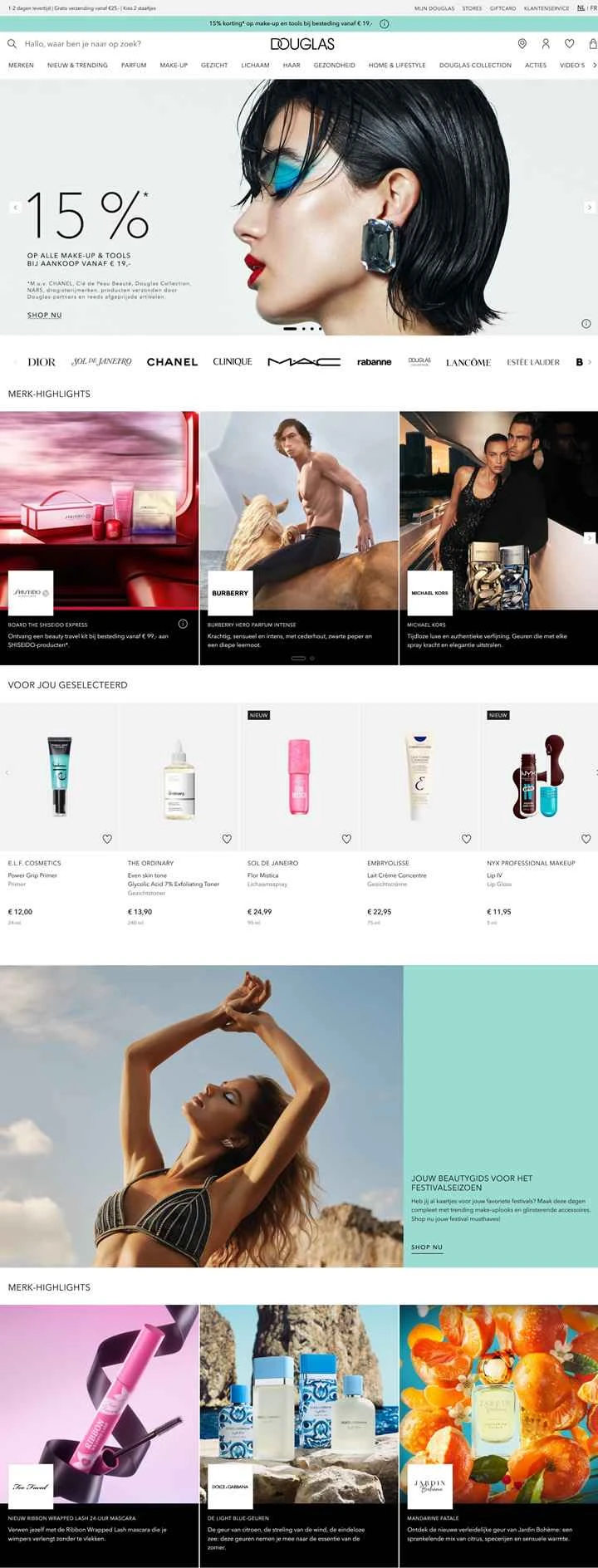 DOUGLAS ベルギー: 香水と化粧品のオンライン購入