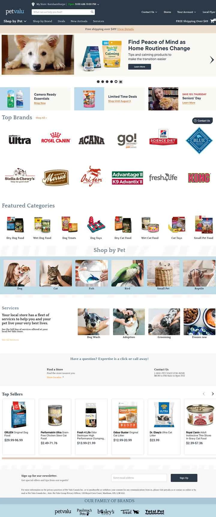 カナダの動物ケア専門家：Pet Valu