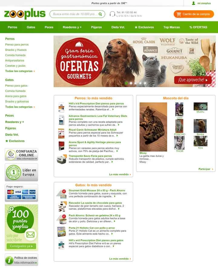 スペインのオンラインペットショップ：zooplus.es