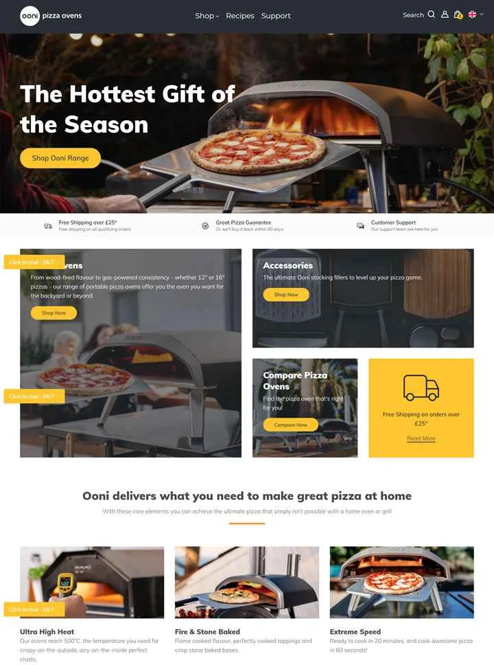 Ooni公式サイト：ピザオーブン