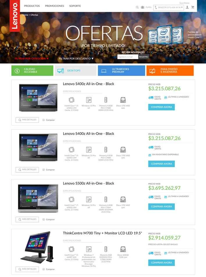 レノボ コロンビア オンラインストア: レノボ コロンビア