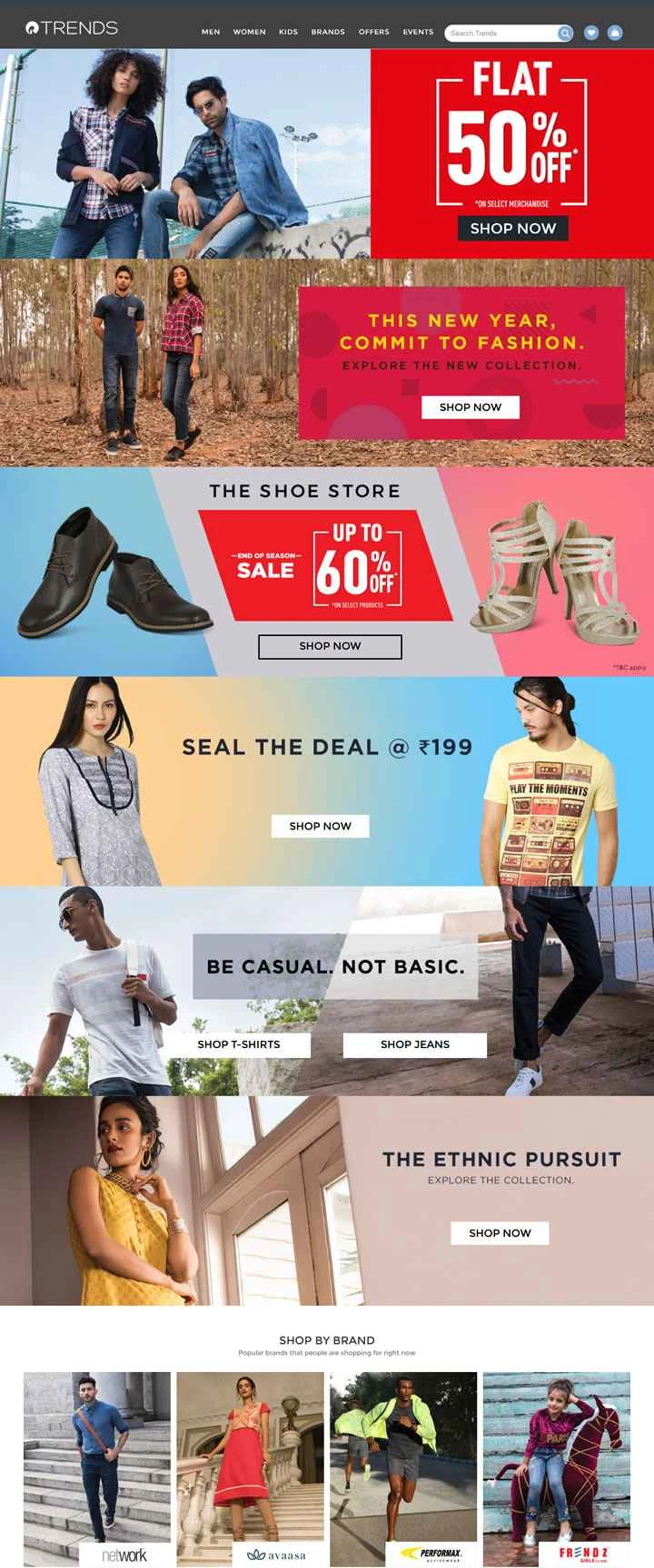 インドのトップファッションデスティネーション：リライアンストレンド