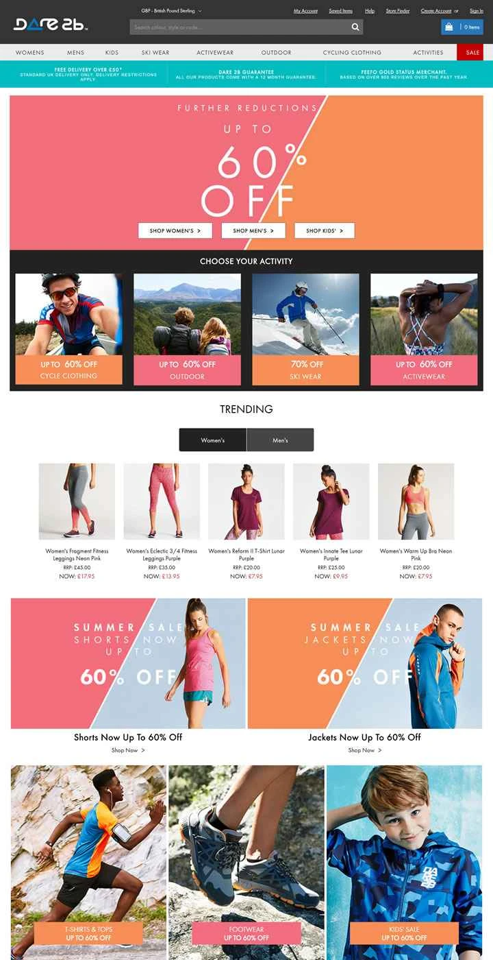 国際的なパフォーマンススポーツウェアブランド：Dare 2b