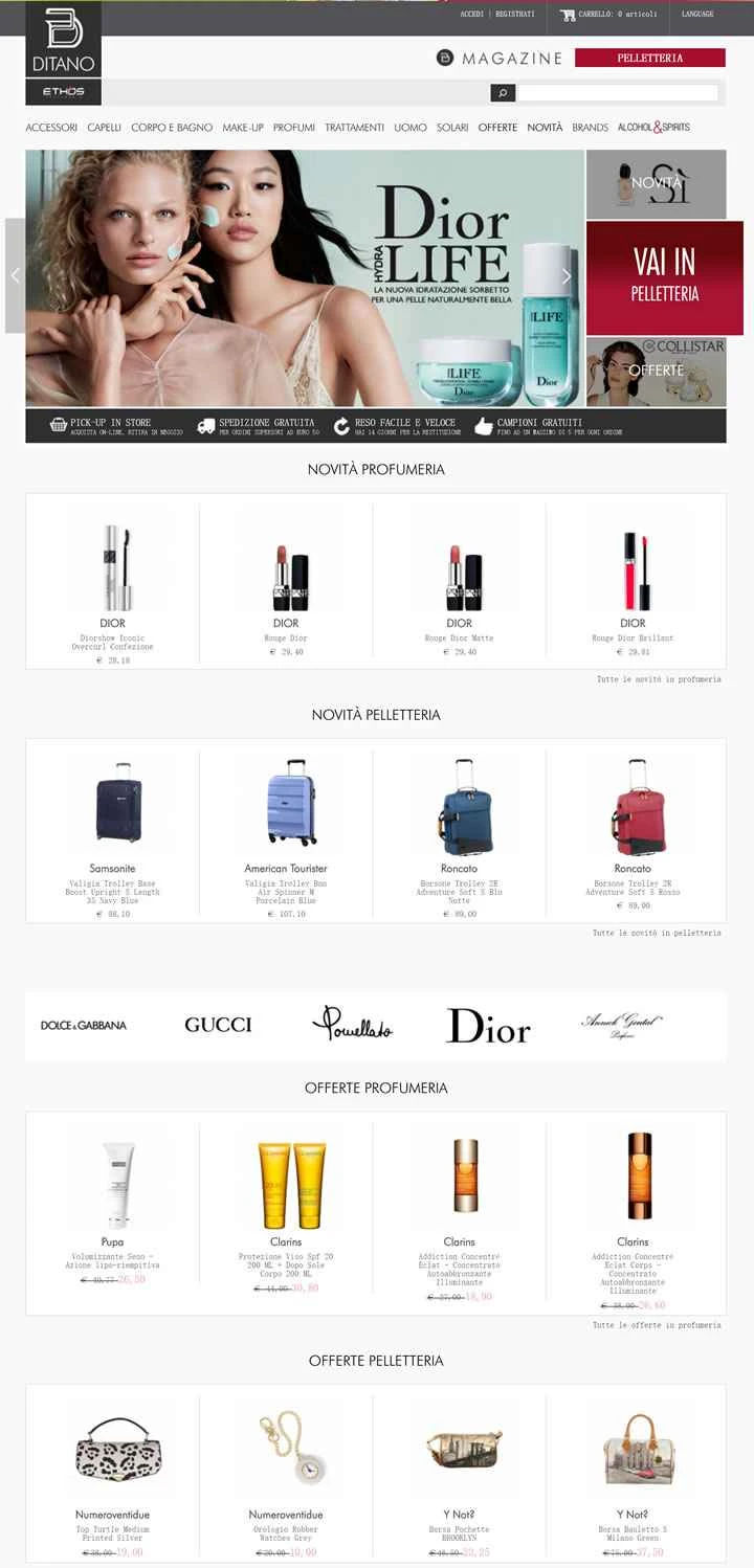 Ditano は、香水、化粧品、スキンケア製品を専門とするイタリアのオンライン ストアです。