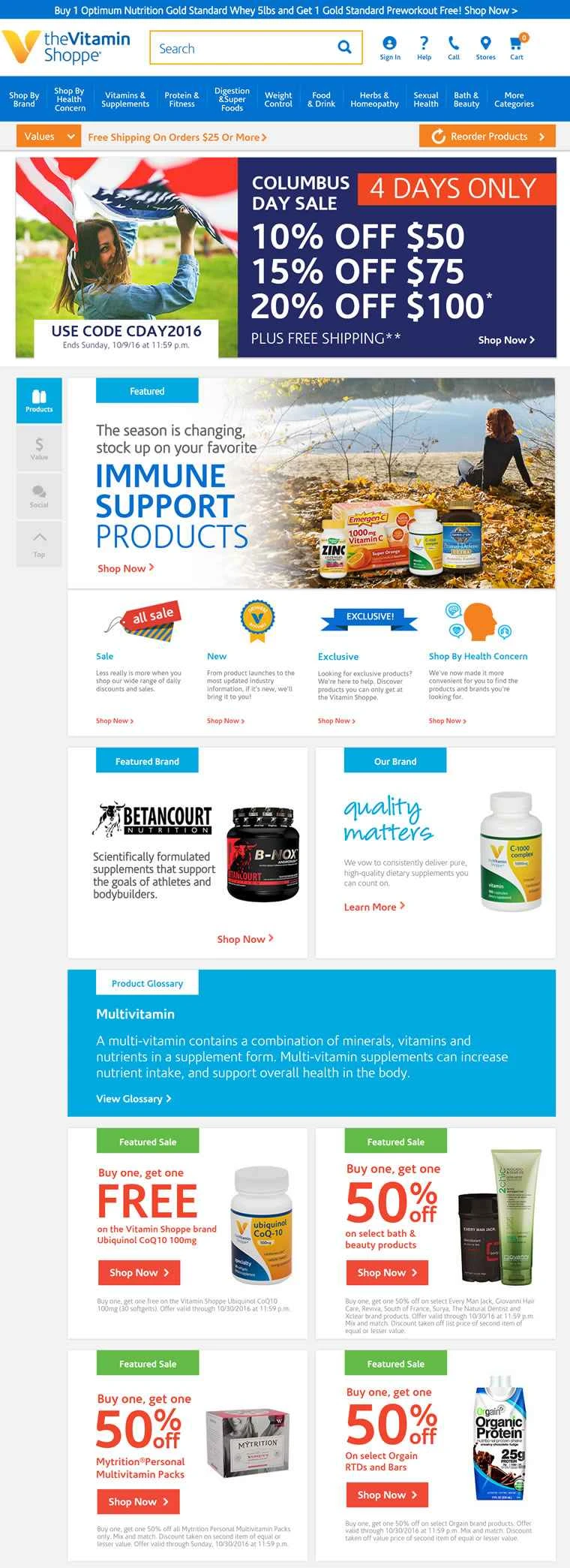 Vitamin Shoppe は、幅広い栄養補助食品を提供する世界的に有名な小売業者です。