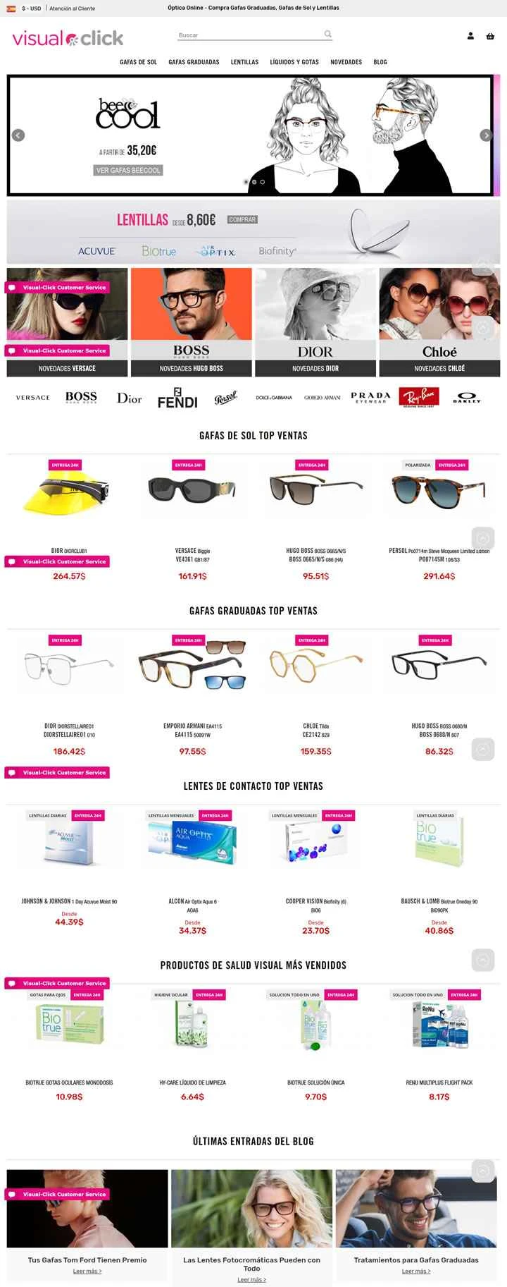 スペイン語オンライン光学：ビジュアルクリック