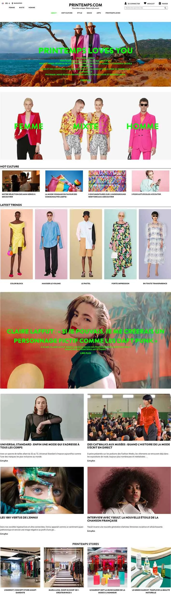 プランタン（フランス）公式サイト：Printemps.com