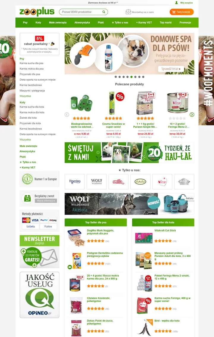 ズープラス ポーランド: オンライン ペット ショップ