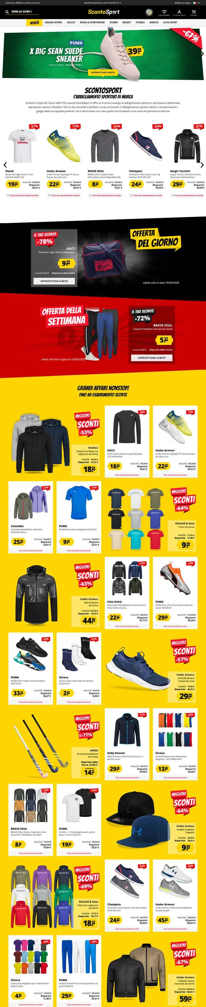イタリアのスポーツウェアのディスカウントストア：ScontoSport