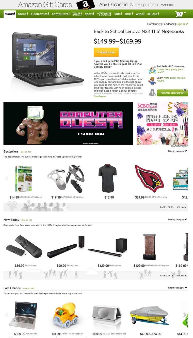 アメリカの有名な共同購入ウェブサイト「Woot」