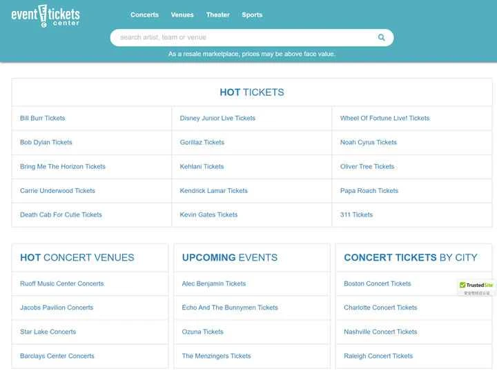 イベントチケットセンター（米国のチケット購入ウェブサイト）