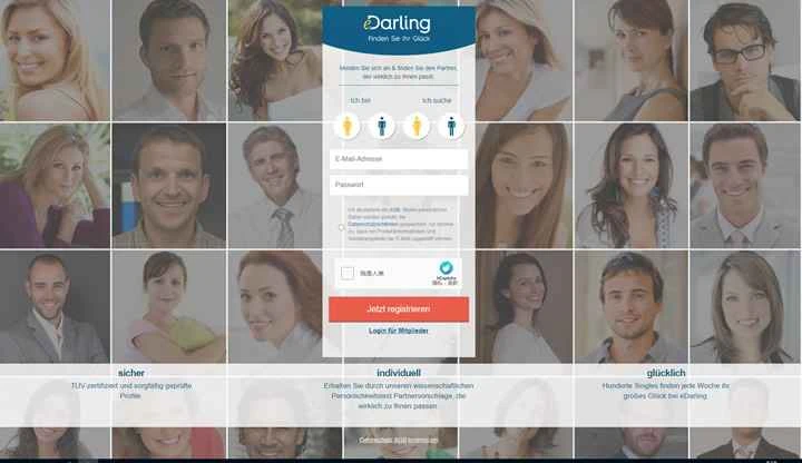 eDarling Germany: 真剣にデートして幸せを見つけよう!