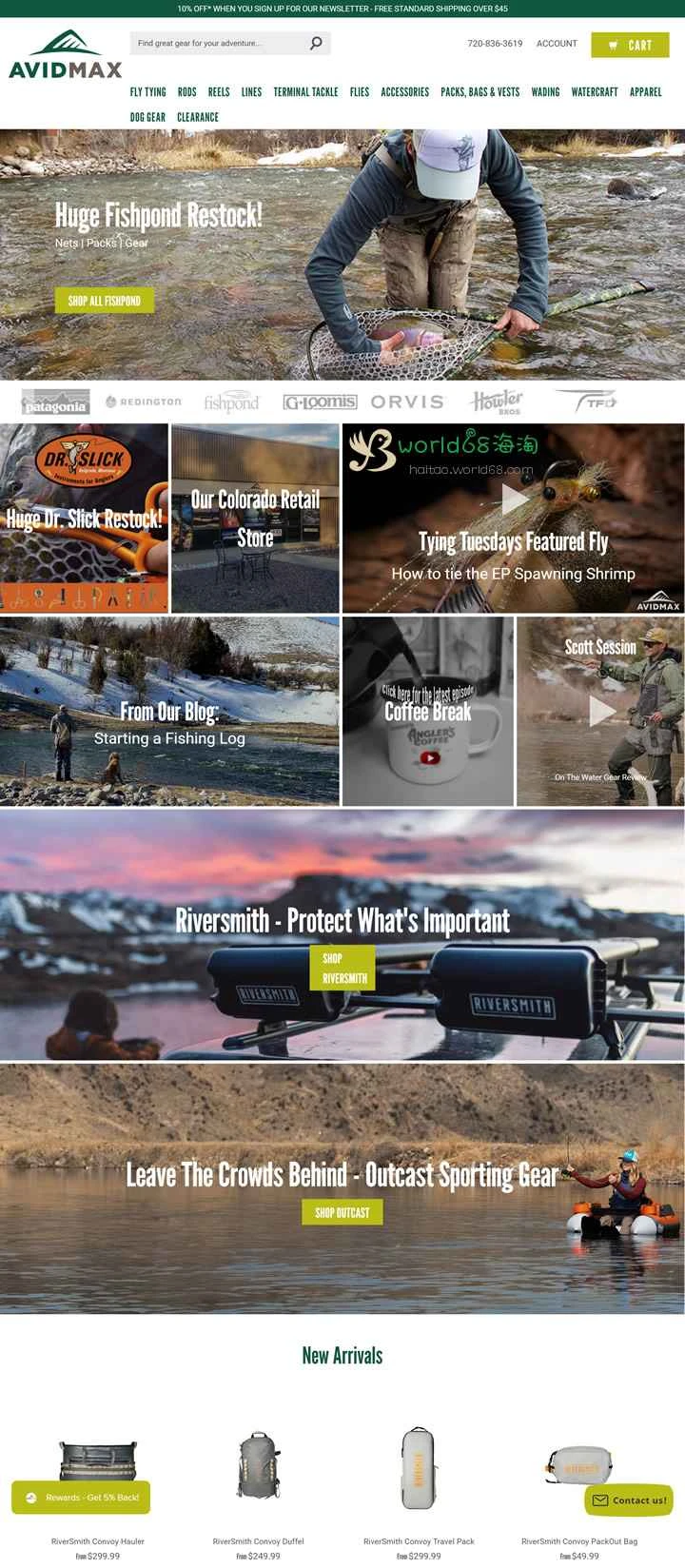 米国のフライフィッシングとアウトドア用品店、AvidMax。