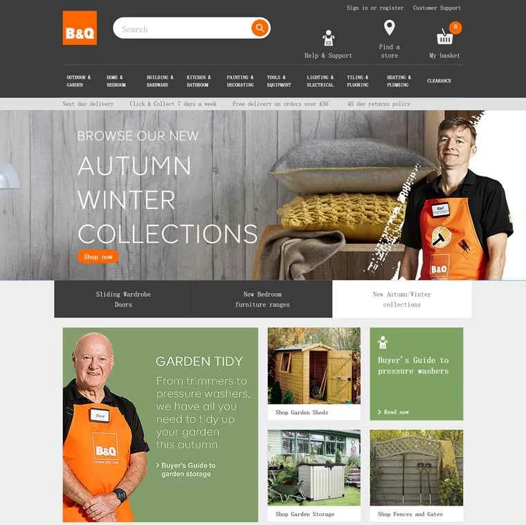 英国のオンライン住宅改修および建築資材小売業者、B&Q。