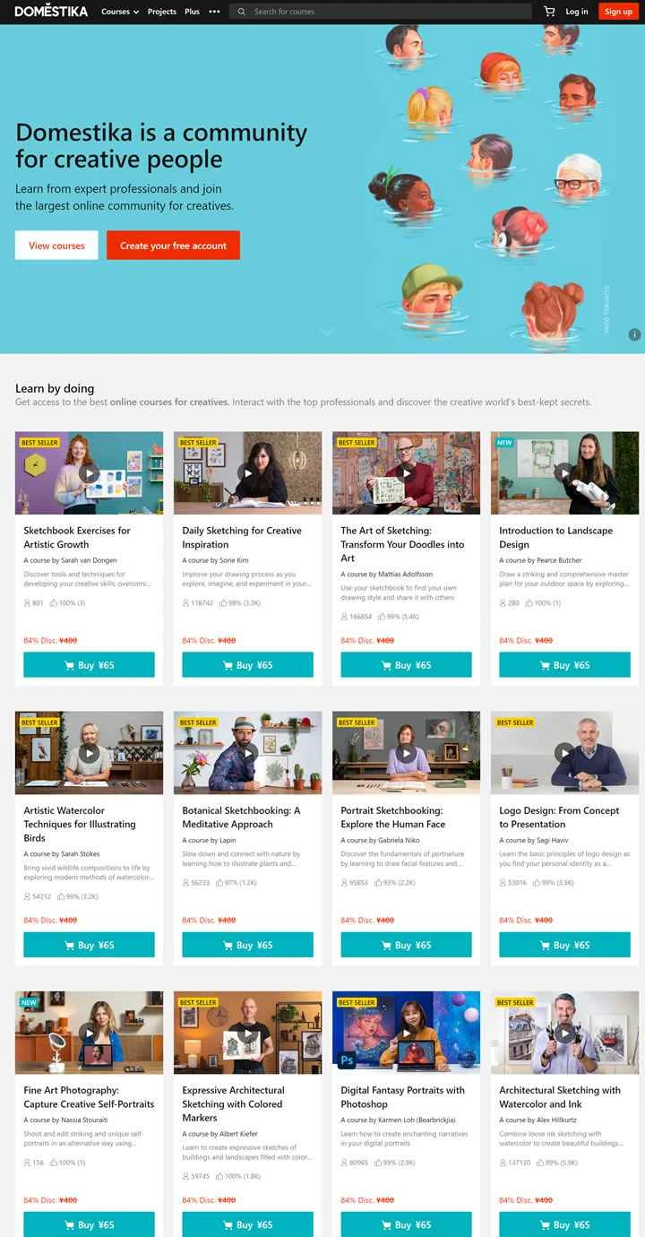 世界最大の創造性のためのオンラインコミュニティ、Domestika