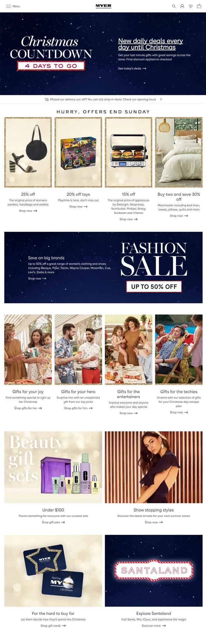 オーストラリア最大のデパート、マイヤー