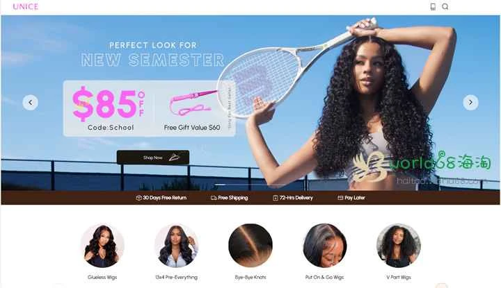 UNice Hair - 人毛ウィッグとウィッグタイの信頼できるNo.1ストア