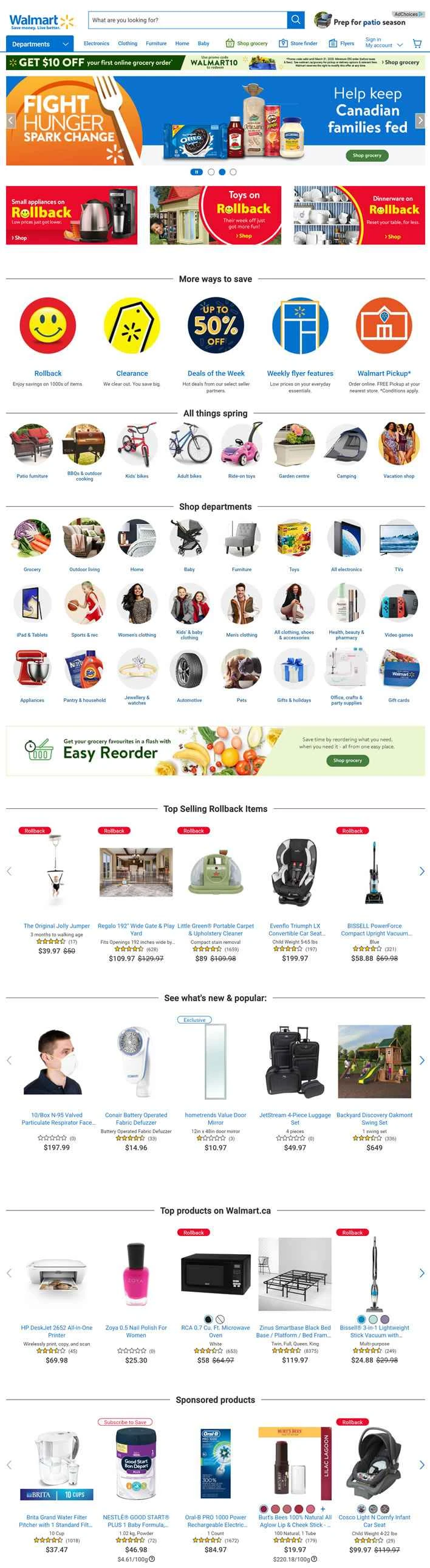 ウォルマート カナダ: Walmart.ca