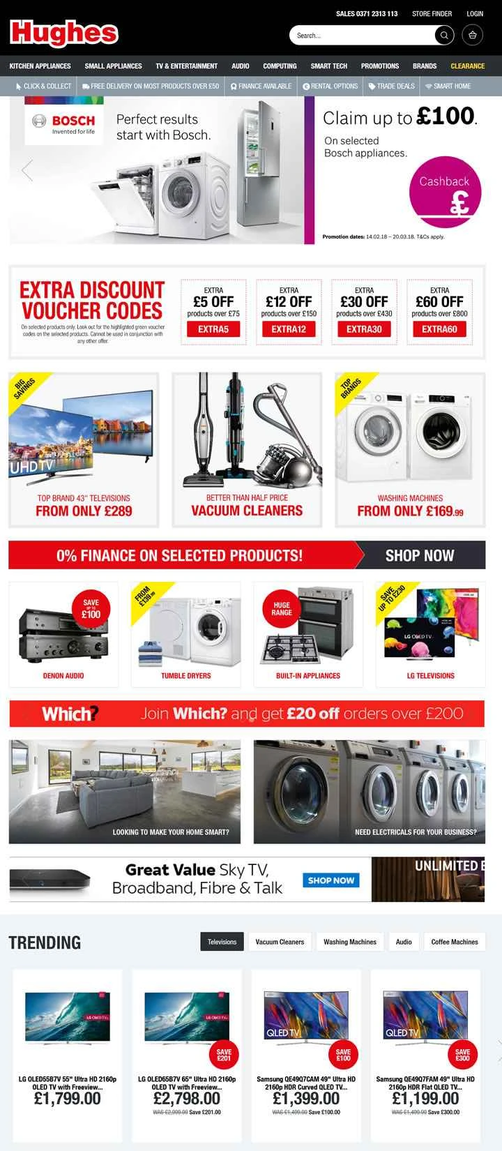 英国を拠点とする家電製品のオンライン小売業者、ヒューズ。