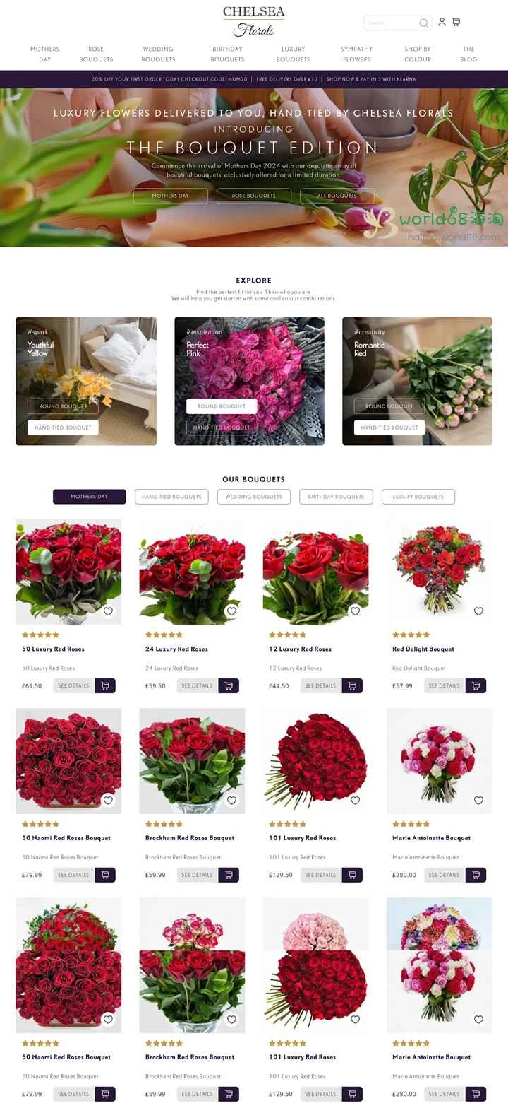 英国チェルシーのオンライン花屋、Chelsea Florals。