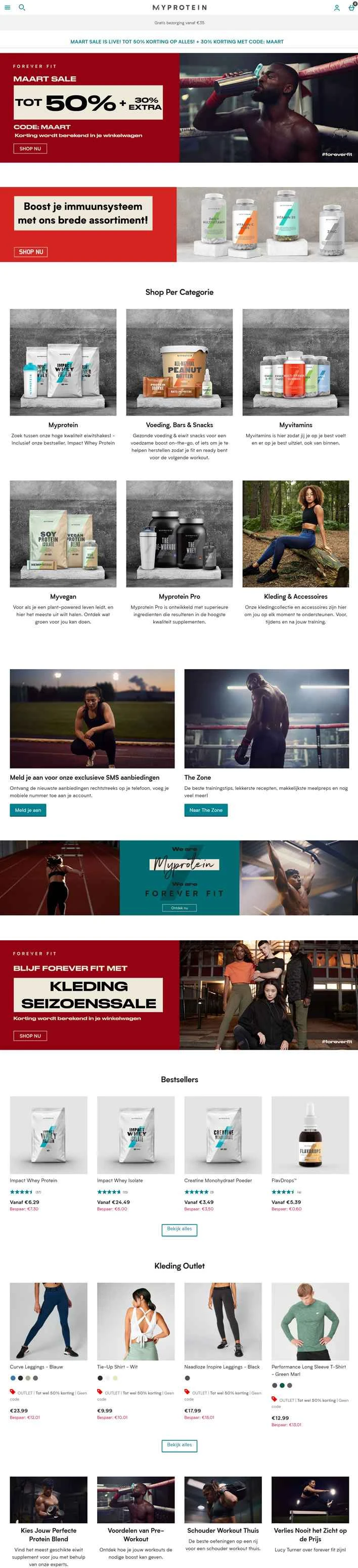 マイプロテイン ベルギー公式サイト：ヨーロッパNo.1スポーツ栄養ブランド