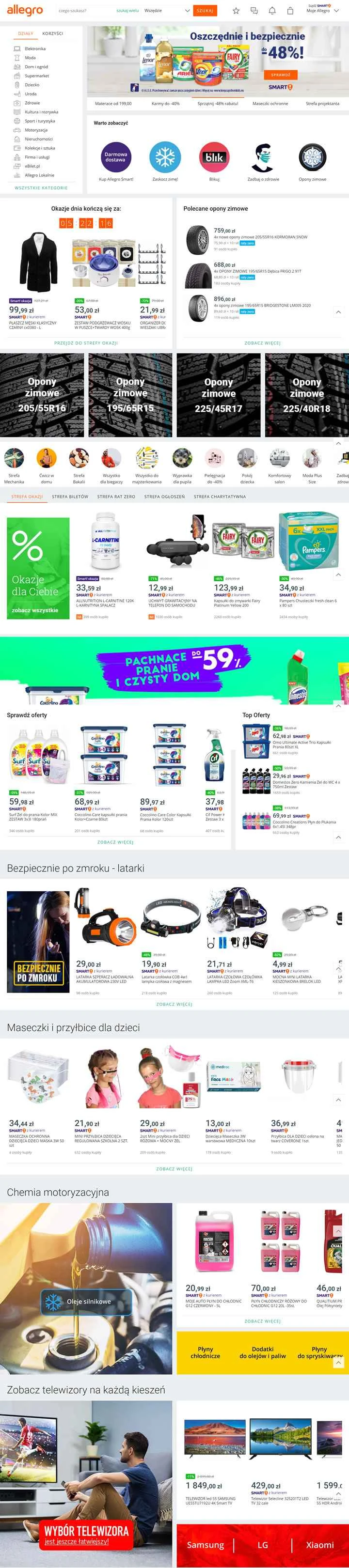 ポーランド最大のeコマースプラットフォーム：Allegro.pl