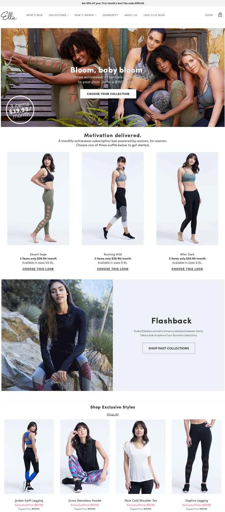 スポーツアパレルの月額サブスクリプションボックス：エリー