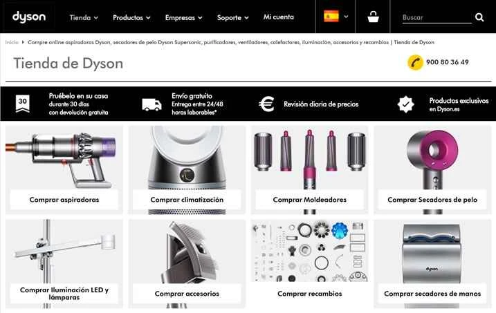 ダイソン スペイン 公式ウェブサイト: ダイソン スペイン