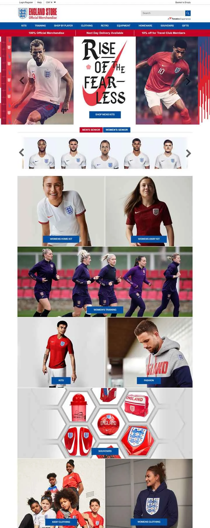 イングランドストア（FA公式ストア）