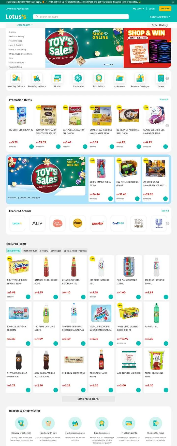 ロータス マレーシア オンライン スーパーマーケット: Lotus's Malaysia