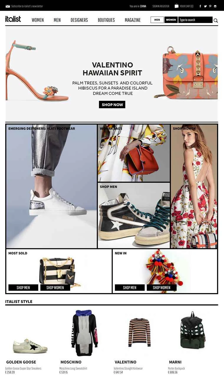 イタリアの高級ウェブサイト：Italist